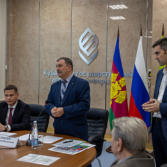 Заседание Общественного совета в Кубанском ГАУ