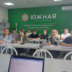 Участники движения Российских студенческих отрядов осваивают рабочую профессию