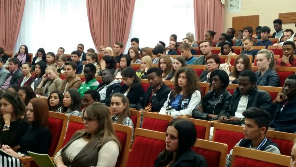 Собрание иностранных студентов