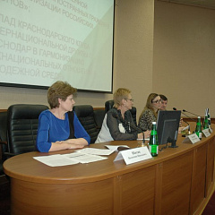 Meeting with foreign students of the university