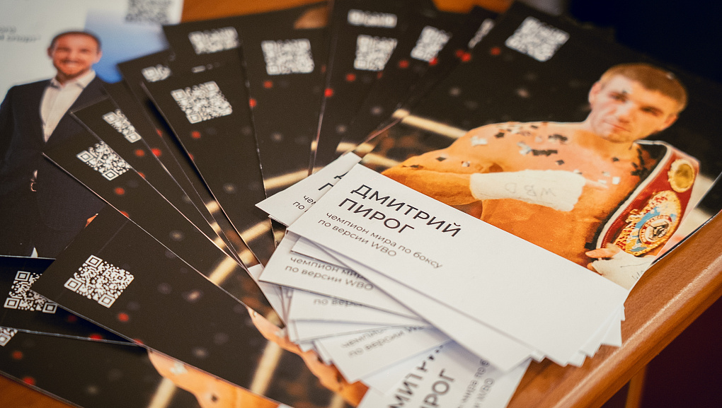 О спорте, службе и выборе