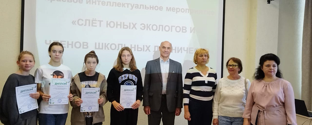 Об участии МСХА УК в краевых мероприятиях