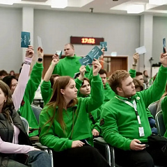 Студенты Кубанского ГАУ на XII Всероссийском слёте студенческих поисковых отрядов 