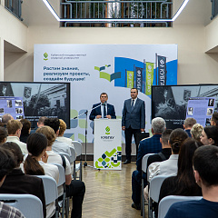 В КУБГАУ открылась патриотическая выставка 