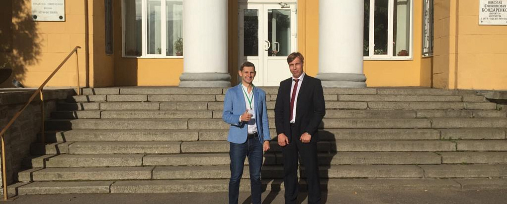 Современные возможности