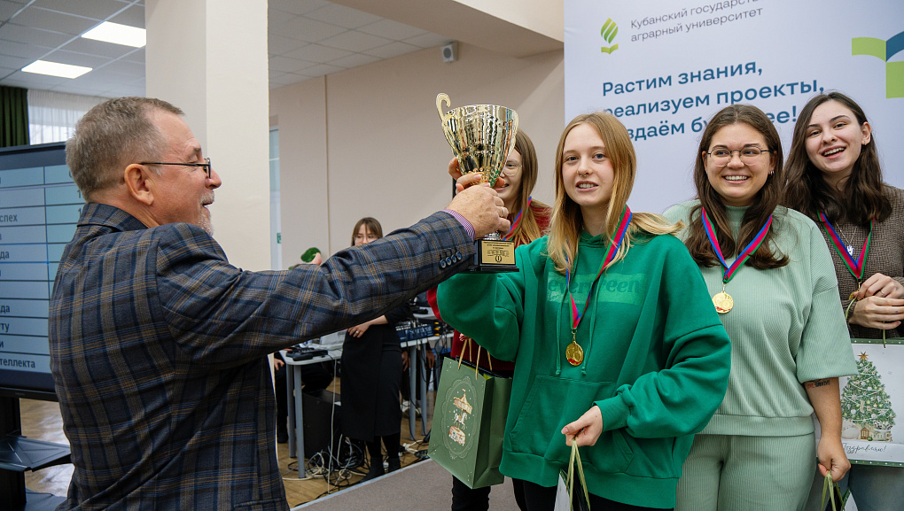 Студенты КУБГАУ сразились в интеллектуальной битве «Агро-Интеллект»