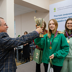 Студенты КУБГАУ сразились в интеллектуальной битве «Агро-Интеллект»