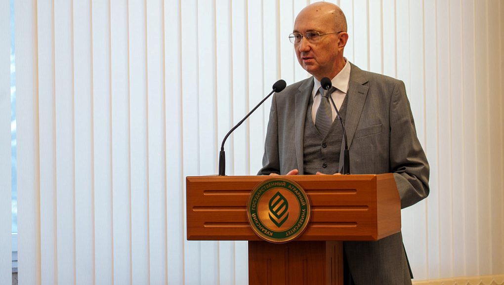 В КубГАУ открылась «Бизнес-школа Кубанского ГАУ» 2025/26