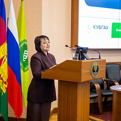 В КубГАУ состоялся семинар-совещание по целевому набору на 2027 год