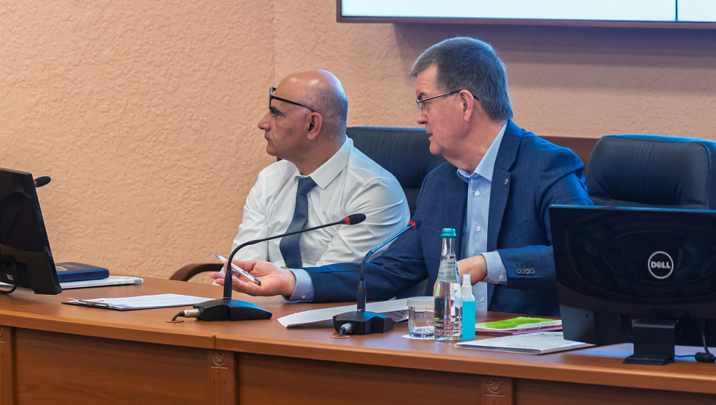 Безопасность в центре внимания