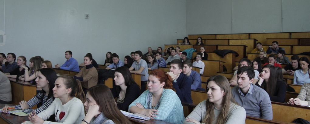 Занятия по мировой экономике в новом формате