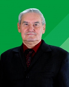 Трошин Леонид Петрович