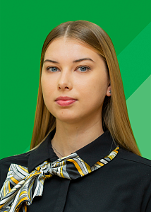 Онищенко Юлия Андреевна