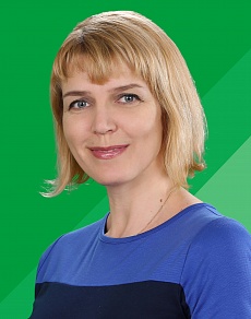 Рыбальченко Ольга Владимировна