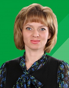Чернявская Светлана Александровна