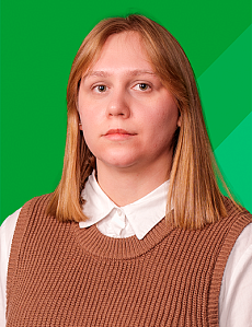 Извайлова Анастасия Сергеевна