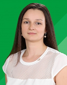Труфляк Ирина Сергеевна