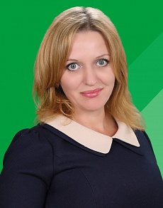 Еремина Наталья Владимировна