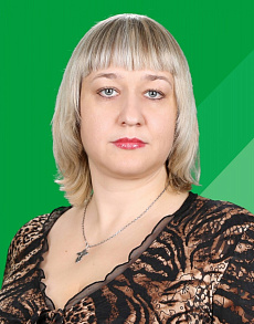 Давыденко Наталья Геннадьевна