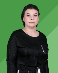 Саркисян Валентина Георгиевна