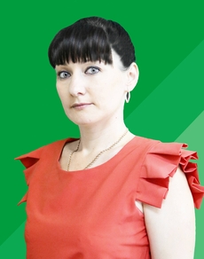 Саенко Ирина Ивановна